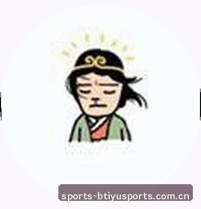 陈浩